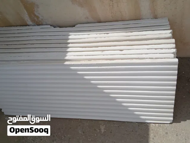 ألواح جبصين