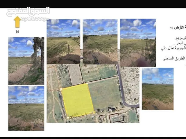 Mixed Use Land for Sale in Al Maya Other