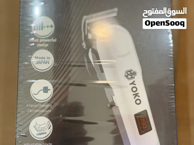 مكينة حلاقة من شركة YOKO اليابانية