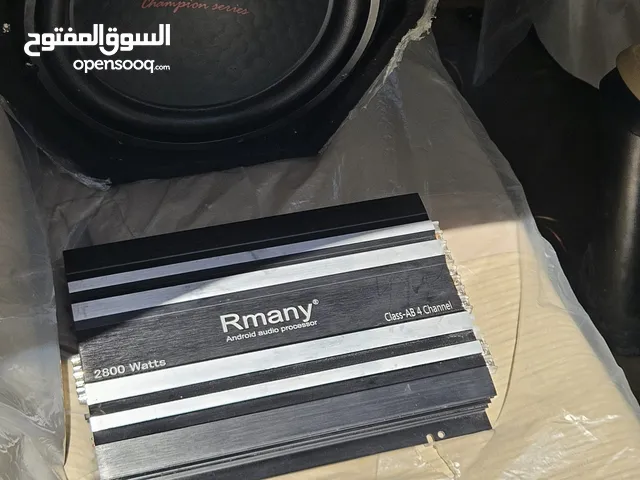 جي ام نضيف حياك جيكه