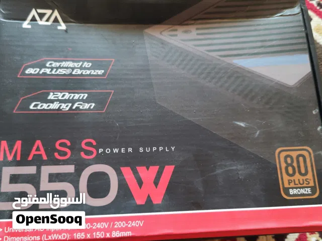 بور سبلاي من شركة mass 550