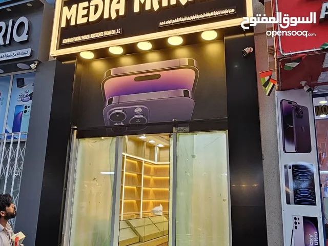 Furnished Shops in Dubai Deira