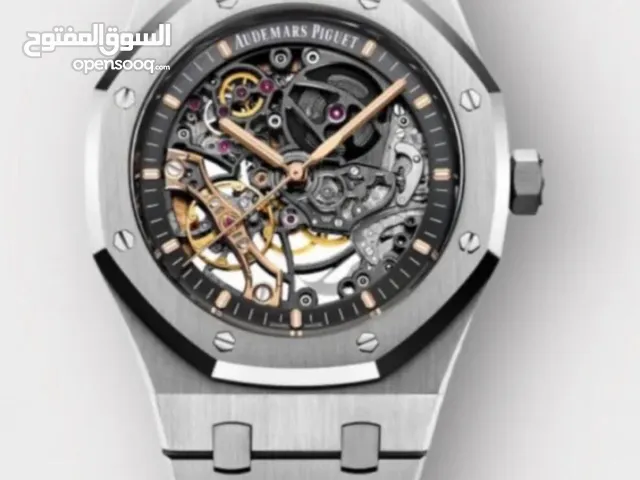 Silver Audemars Piguet for sale  in Hawally