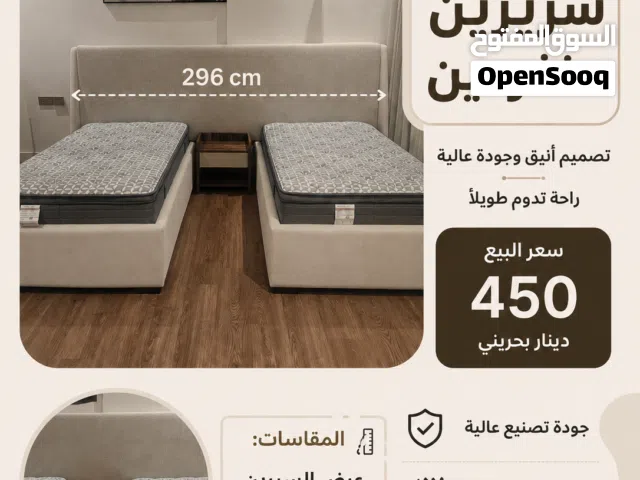 سرير منفرد عدد 2