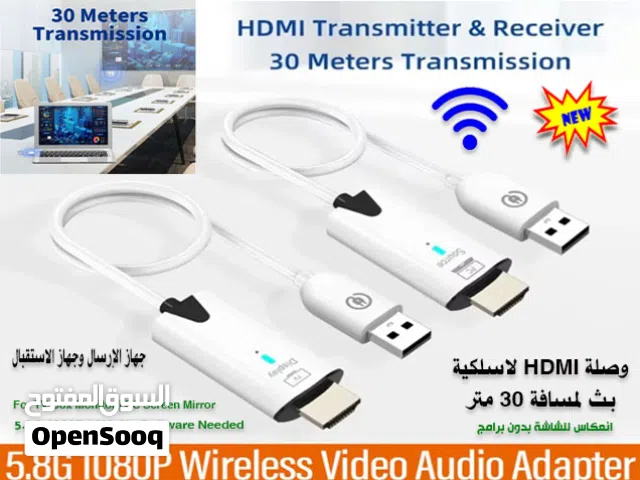 وصلة HDMI لاسلكية بث لمسافة 30 متر 30M Wireless HDMI