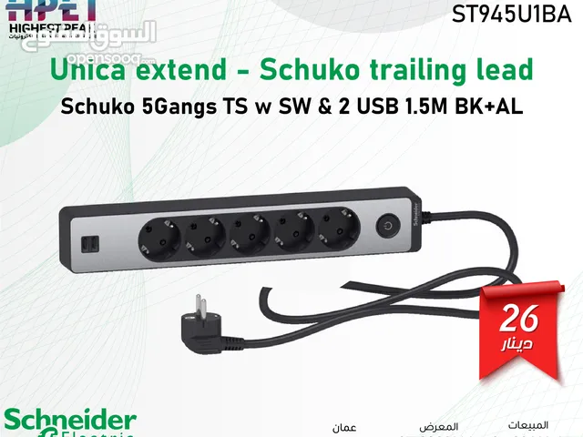 شنايدر وصلة كهرباء 5Gangs TS w SW & 2 USB 1.5M BK+AL