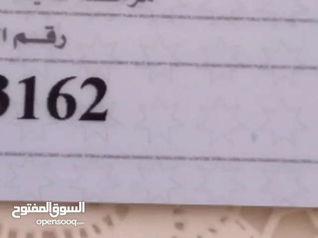 63162_40 رقم خماسي للبيع