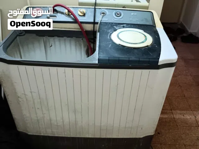 Washing Machine for Sale