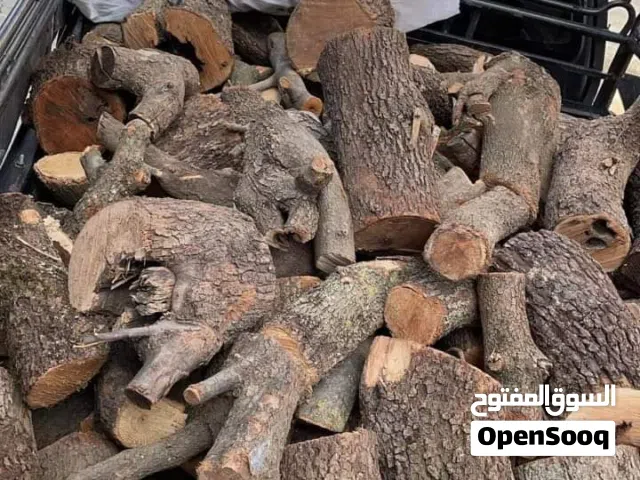 يتوفر حطب بلوط و زيتون ناشف 100%100 كما يتوفر اشوالات شعله جفت و صنوبر