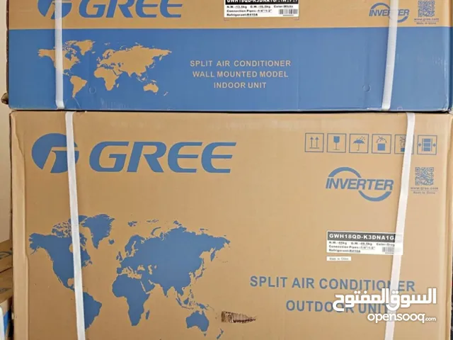GREE INVERTER 12000 BTU /R410 مع تركيب