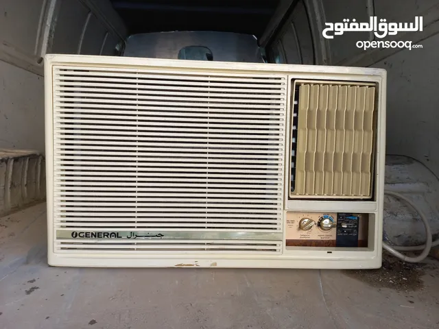 لبيع مكيفات جنرال إستعمال خفيف جدا