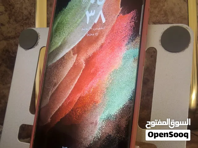 Samsung Galaxy S21 Ultra 256 GB in Basra