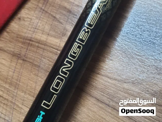 عود صيد يابانى  Daiwa  long beem