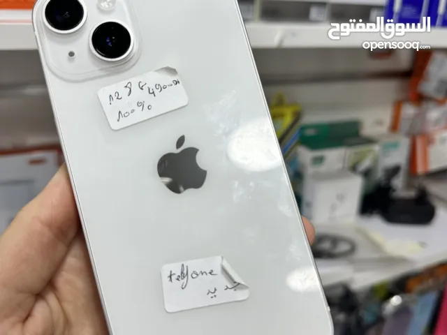 Apple iPhone 13 128 GB in Casablanca