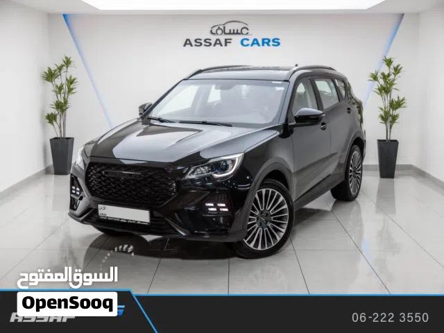 2025, جيتور, X70