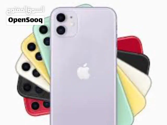 ايفون مطلوب مطلوب ايفون 11 128 او 256