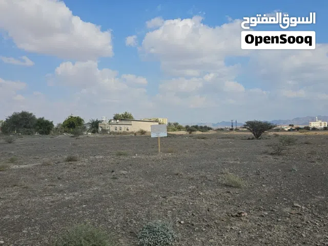 Residential Land for Sale in Ajman Manama