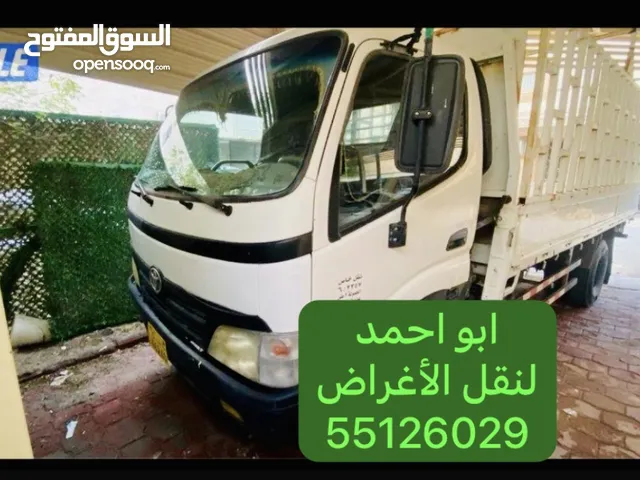 نقل أغراض جميع مناطك الكويت هاف لوري 5 متر نقل عفش