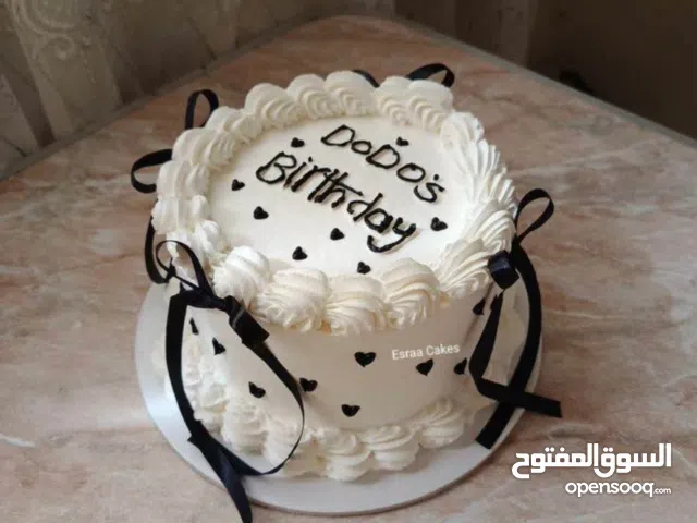 ميني كيك ترندي بالشكل اللي عايزه  تكفي 4 أفراد تحفه  تقدر تخلي عيد ميلادك مناسبه  الكيكه بتتاكل