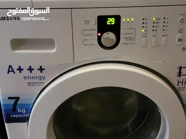 غسالة سامسونج بحالة الوكاله 7 كيلو