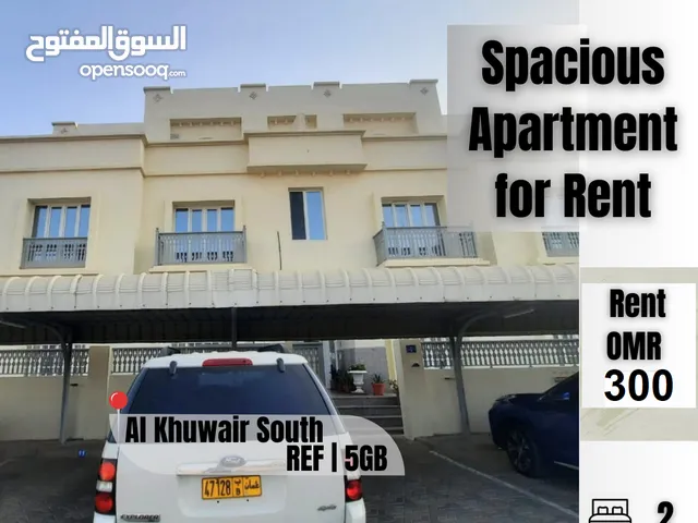 Spacious Apartment for Rent in Al Khuwair South REF 5GB