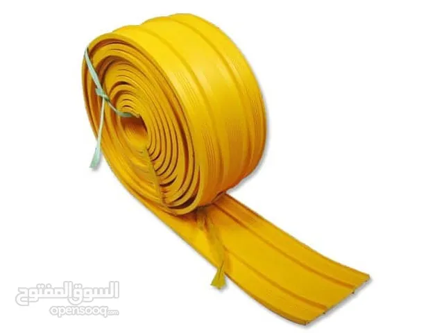 Sika Waterbar Flexible PVC waterstop