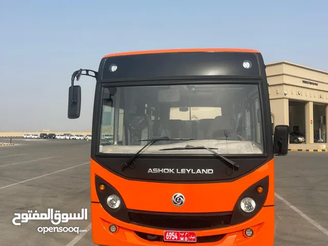 باص وكالة للبيع مع عقد حكومي