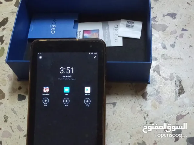 ايباد مناسب للأطفال