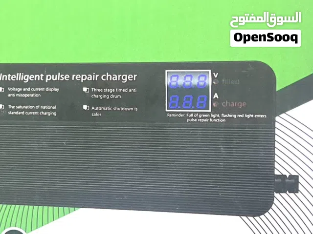شاحن دراجه الكهربائية