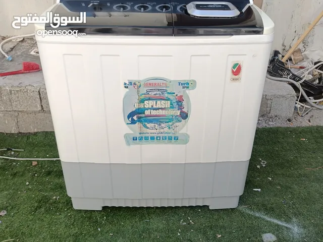 Washing machine for sale very good condition and very good working location Al Khoud souq near kenz