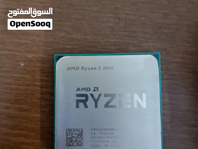 معالج ryzen 2600 +مبرد amd الاصلي