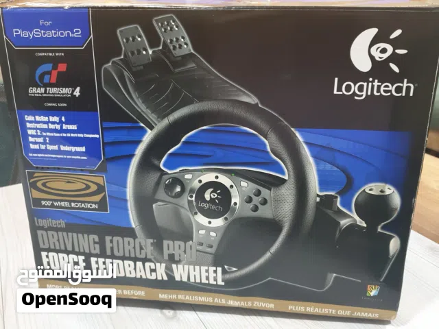 دركسون جديد