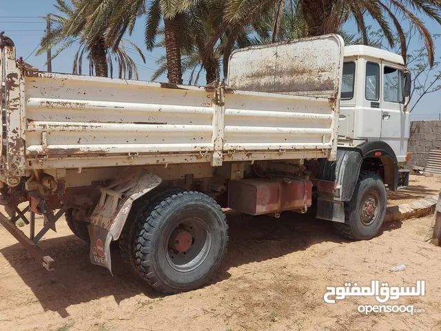 افيكو رباعي التاجوريا 120 كمبيو fz