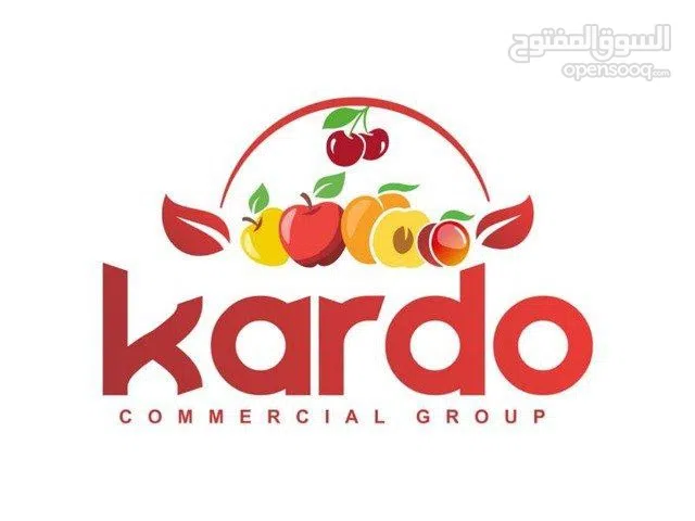 Kardo apples commercial company