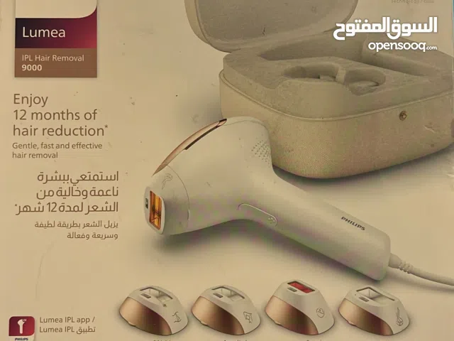 فيليبس لوميا 9000 IPL غير مستخدم ( جديد استوك)