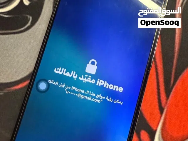 Apple iPhone 12 Pro Max 128 GB in Al Batinah