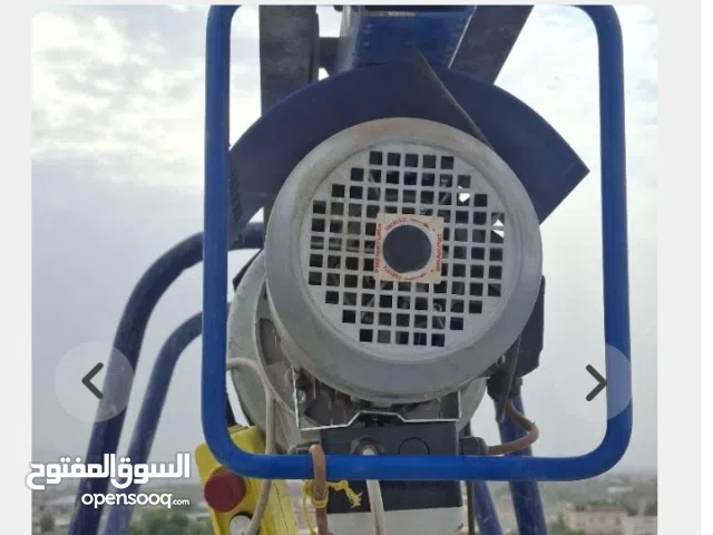 اريدونش لتطليع