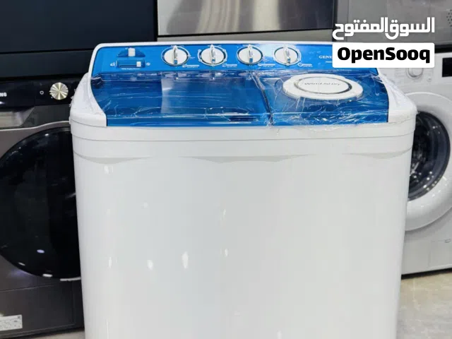 غسالة الحوضين General view سعة 12 كيلو تكفي العيلة كلها  غسيل 9 كيلو + تنشيف 4 كيلو