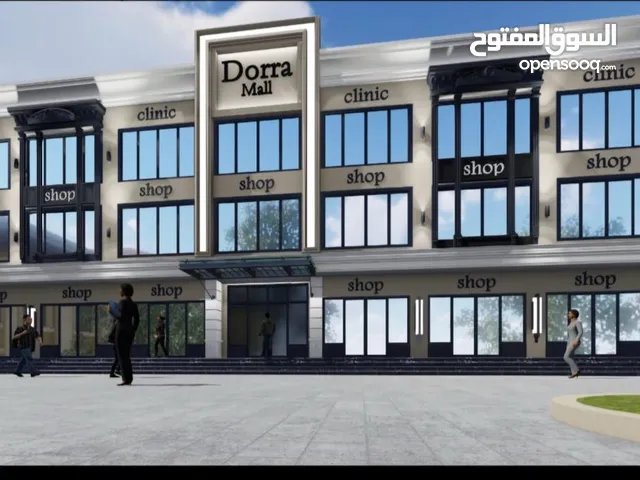 فرصتك تمتلك صيدلية بموقع ذهبي فـ برج العرب الجديدة! في قلب الحي الأول، وسط نخبة من الأطباء