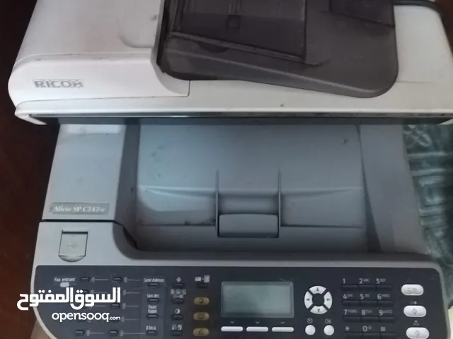 طابعه واسانر Ricoh