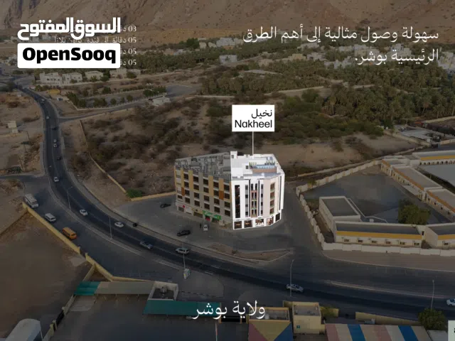 شقة غرفة وصالة للبيع في مشروع تثمير 51 - قيد الإنشاء - التسليم 2027