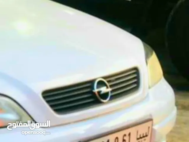 طارقات مميزة للبيع