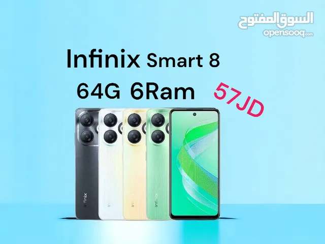 infinix smart 8 64g 6 ram 3+3 انفنكس  سمارت  8 الجديد جديد كفالة الوكيل الرسمي