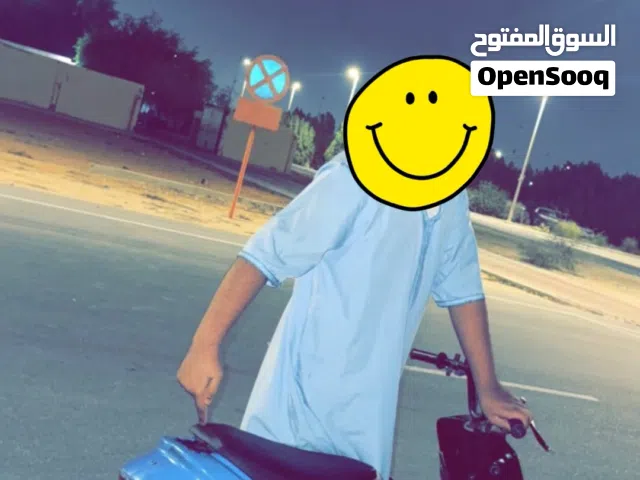 ام شراع دايو تو