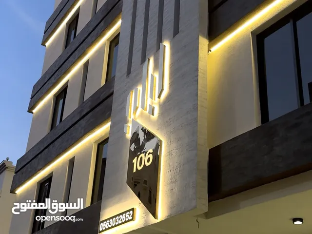 شقة تمليك راقية على شارعين في قلب حي الروضة – جدة