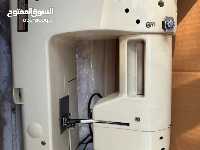 Mini Sewing machine