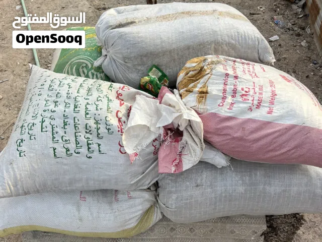 سماد حيواني للزراعه