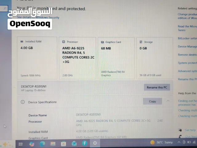 لاب توب hp