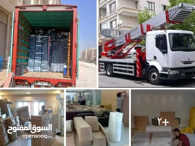 شركة الفنار لنقل ورفع الاثاث