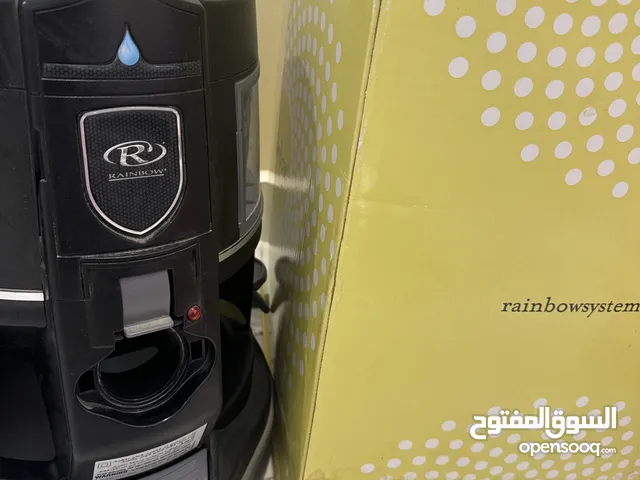 مكنسه ريمبو 2017